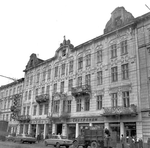 Вінярж Ігнатій